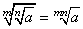 Roots Formula