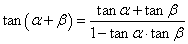 sum and difference formulas