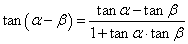 sum and difference formulas