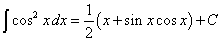 integral of trigonometric function