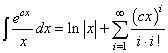 Integral of Exponential Function