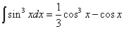 Integral of Trigonometric Function
