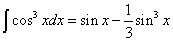 Integral of Trigonometric Function