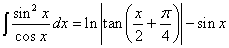 Integral of Trigonometric Function
