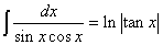 Integral of Trigonometric Function