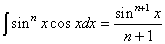 Integral of Trigonometric Function