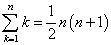 natural numbers power formula