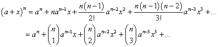 Binomial series
