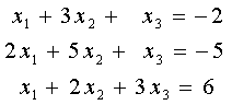 Applications of Determinants