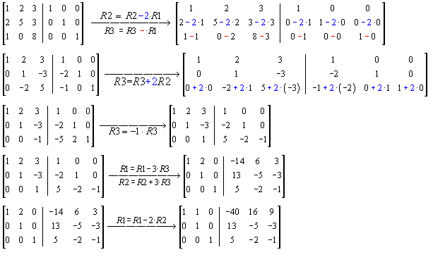 Inverse of 3 x 3 matrices
