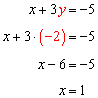 Elimination Method step 3