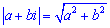 Complex numbers calculator - with detailed explanation